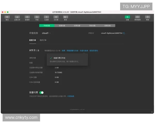 开云唯一官网常见问题解答，解决玩家在游戏过程中遇到的各种疑难问题